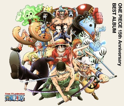 One Piece のアニバーサリーベストアルバムの予約はいつから 初回限定 大集合 数量が限られたcd Dvd特集